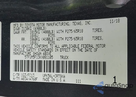 2019 Toyota Tundra Double Cab Sr/Double Cab Sr5 z USA, uszkodzony, nr VIN 5TFUM5F13KX081105